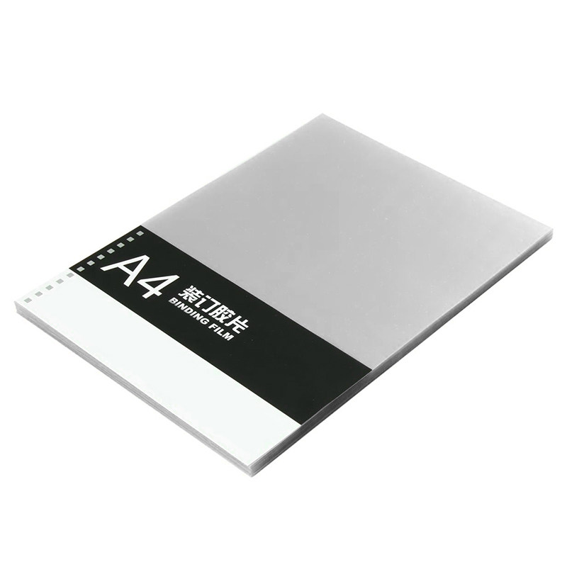 装订胶片PP封面PVC标书塑料封皮装订胶片A4夹条封面半透明磨砂胶片装订封面15C 20丝