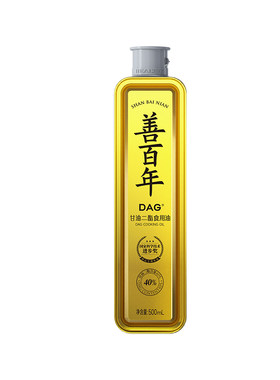 善百年黄金配方二酯食用油