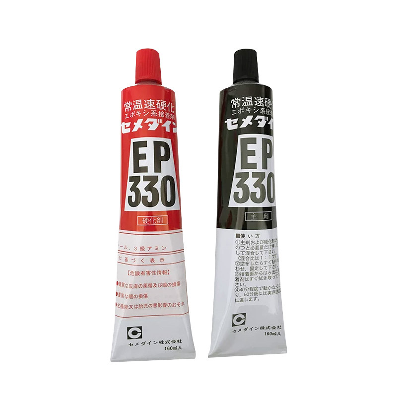 日本施敏打硬EP330环氧树脂胶水复合材料黏胶金属玻璃钢粘结320ML