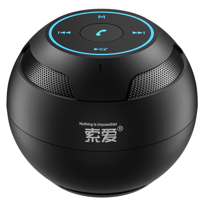 索爱S35音响蓝牙音箱高音质家用无线小度智能车载迷你小型低音炮