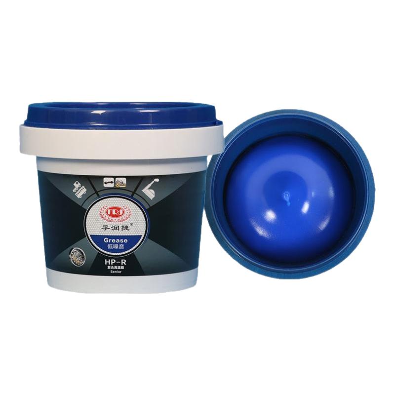 黄油润滑脂耐磨耐高温黄油轴承齿轮工程机械设备电动工具润滑油脂