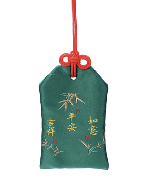 护身符胎毛平安福袋祈愿香囊