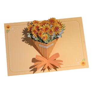 教师节贺卡高级感立体花束2025新款送老师创意礼物3d立体手工diy员工定制祝福写字批发谢师礼班主任感恩卡片