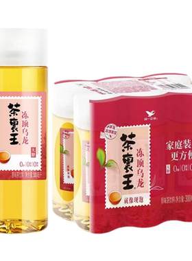统一茶里王无糖乌龙茶茶饮料小瓶