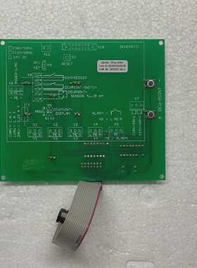Zander 660430000009 PCB Karte Aus Multitronic Steuersystem 7
