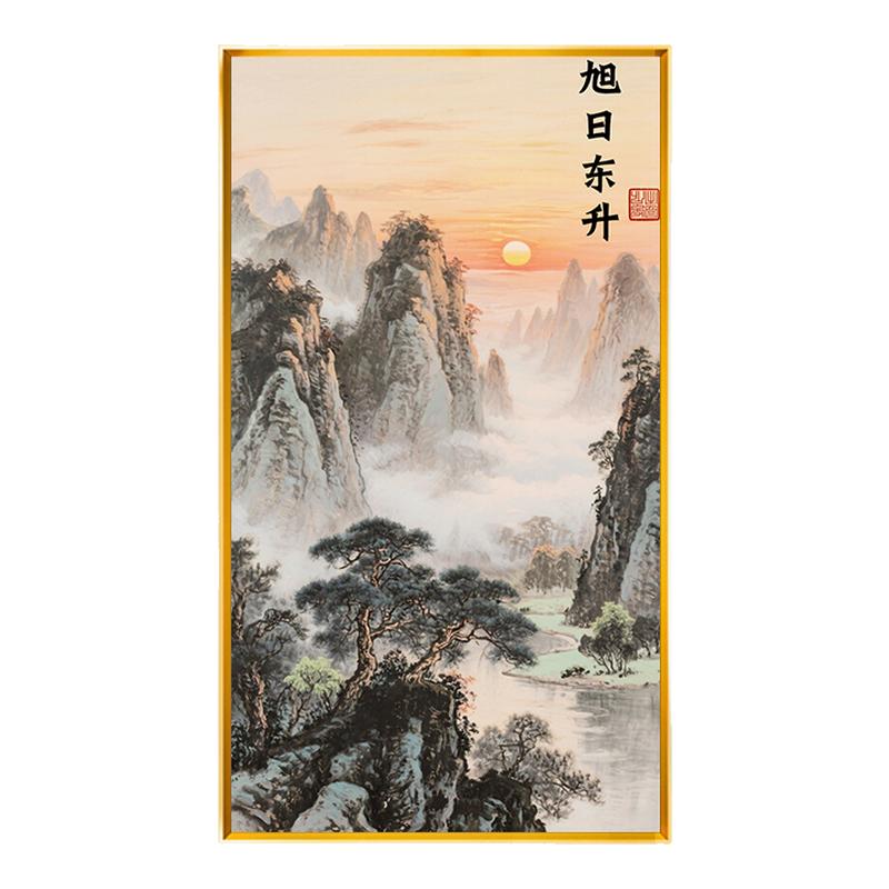 旭日东升山水风景十字绣满绣2026新款线绣中式玄关DIY制作印花绣