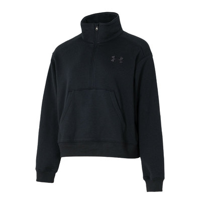 【自营】UA安德玛卫衣女装新款半拉链立领运动服休闲时尚套头衫