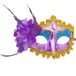 威尼斯化妆舞会面具女公主半脸假面儿童万圣节毒娘娘小女孩跳舞