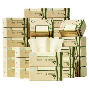 聪妈竹品本色抽纸大包纸巾纸抽家用卫生餐巾面巾纸擦手纸整箱批