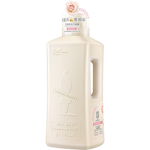 【买1送1】阿道夫洗衣液蒂姆森内衣内裤男女士香氛大师官方正品牌