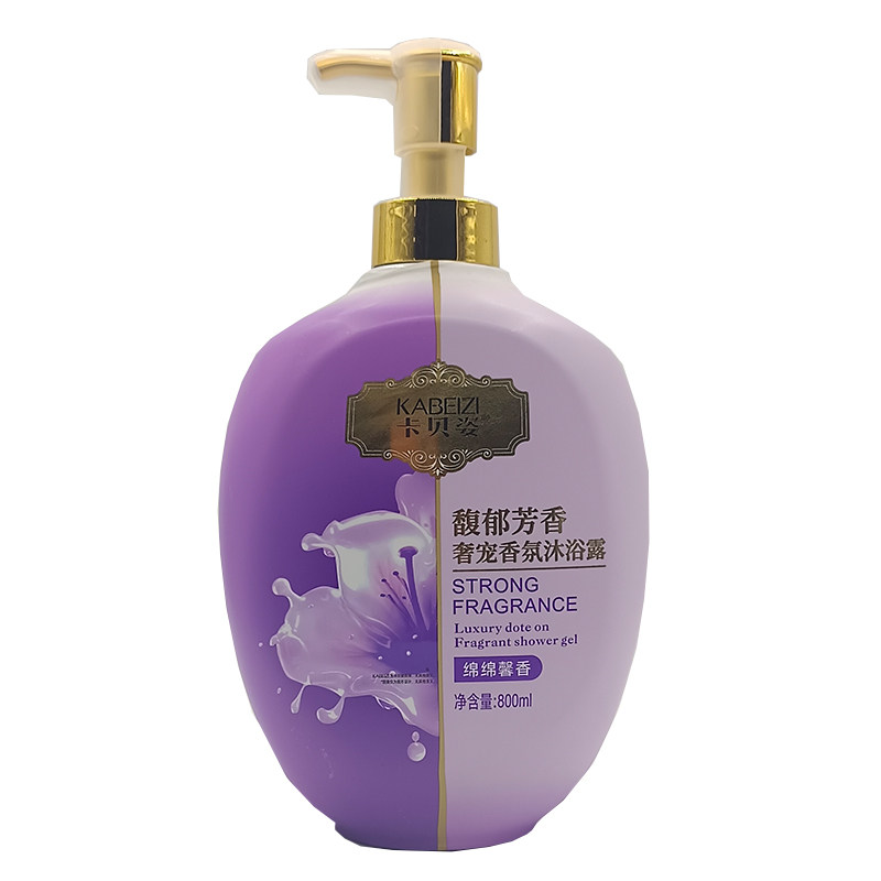 正品卡贝姿馥郁芳香奢宠香氛沐浴露女温和清洁全身沐浴乳持久留香