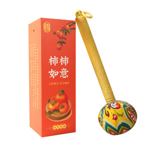 端午节日礼品艾草锤养生礼盒企业商务定制logo伴手礼品盒手提