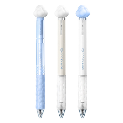 爱好文具云朵按动笔ST尖刷题笔