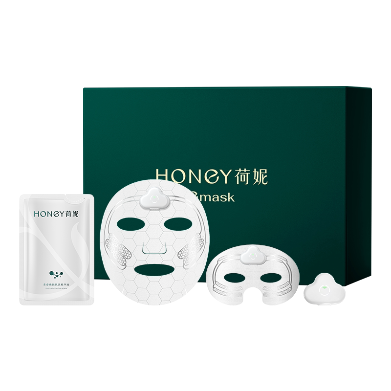荷妮 电子电流面膜抗皱紧致提拉补水细纹保湿修复(含主机套装)