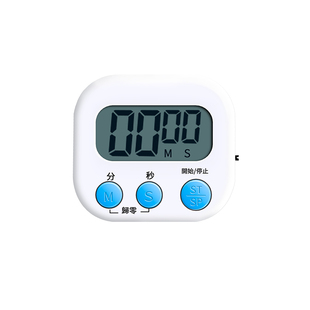 计时器学习专用儿童时间管理器厨房倒计时提醒器闹钟定时器记时器