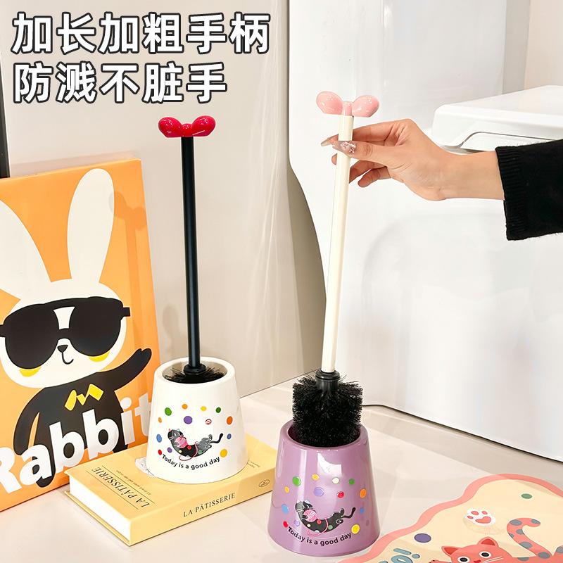 颜值马桶刷家用卫生间清洁坐无污垢刷去清洁死角长柄蹲马桶刷厕厕