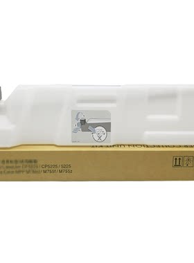 适用 HP惠普CE980A废粉盒HP CP5225n CP5525dn废粉仓M750 M775 700碳粉收集器 清洁单元CE98067901墨粉回收盒