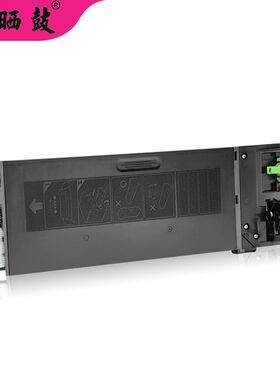 适用夏普AR-022粉盒AR-381840183821N4021AR4818s墨盒4020