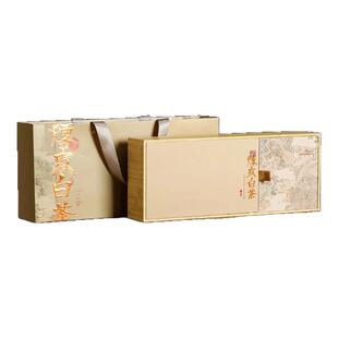 陈皮白茶小方片新会陈皮福鼎老白茶饼干茶寿眉独立包装茶叶礼盒装