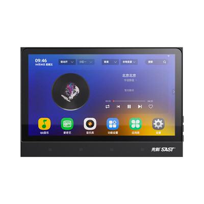 先科吊顶音响嵌入式环绕蓝牙喇叭家庭影院音箱天花无线吸顶式客厅