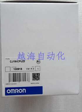 议价OMRONCJ1M-CPU11 12 13-ENT CPU21 22 23 CJ2M-CPU14 CPU15