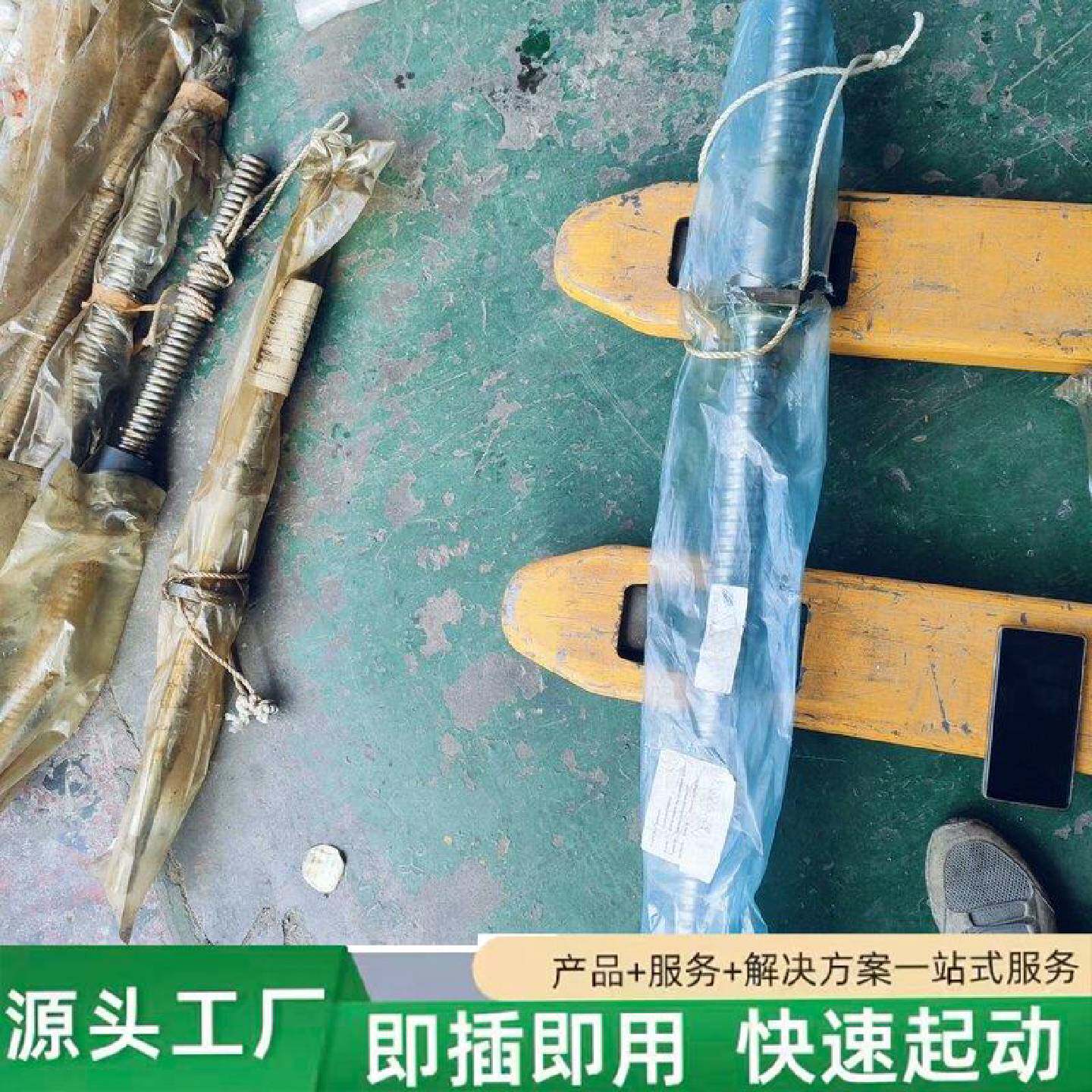 非标价STEINMEYER斯坦梅尔滚珠丝秆型号6451843修理