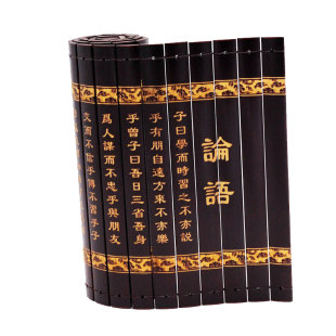 仿古竹简书道德经孙子兵法竹简书卷黑色竹书竹简兰亭序古代道具