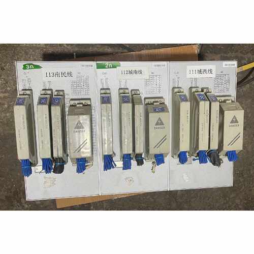 南瑞RCS9612B线路保护装置