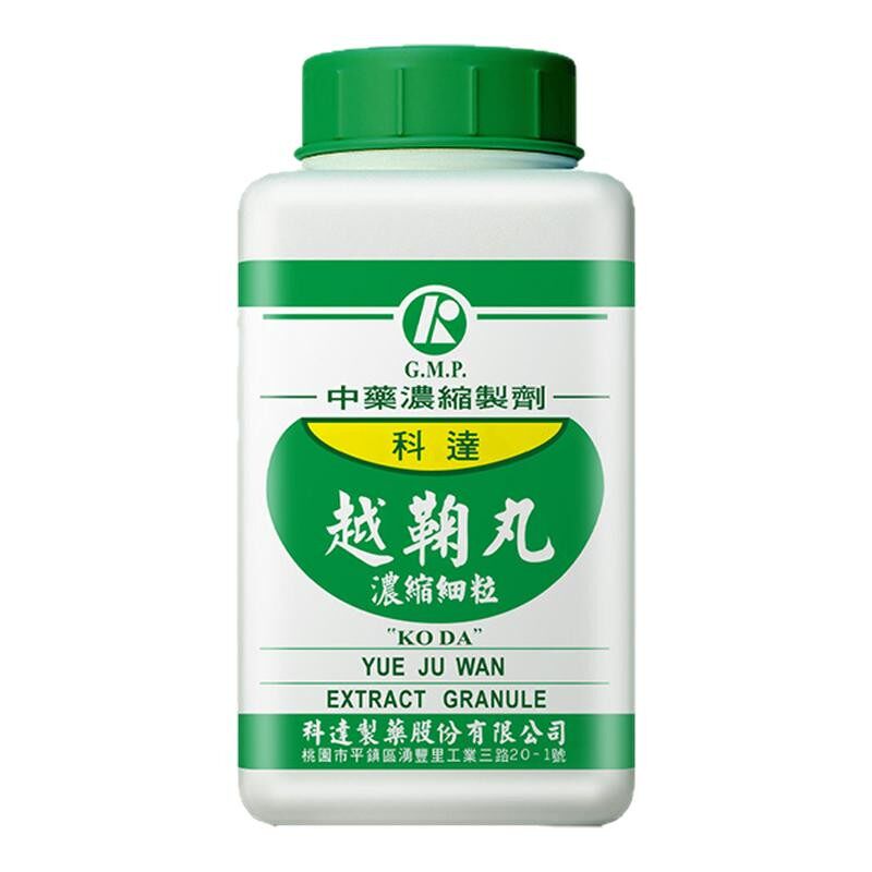 科达制药越鞠丸颗粒行气解郁饮食不化嗳气呕吐中成药
