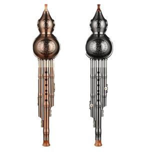 七孔葫芦丝乐器小学生专用c调降b儿童成人初学入门防摔专业胡芦丝