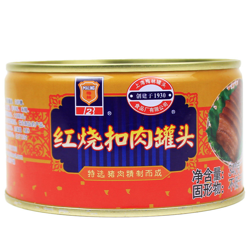 整箱 梅林红烧扣肉罐头340g*24罐商用餐饮猪肉罐头方便速食菜户外