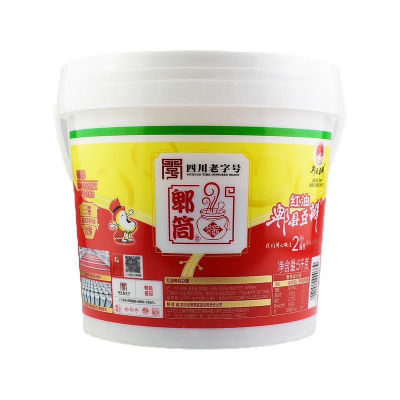 郫县郫筒牌红油豆瓣酱 四川红油豆瓣酱5千克10斤桶装炒川菜豆瓣酱