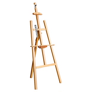 马利儿童画架0.9M画板家用支架式实木质多功能可折叠便携式小学生幼儿园绘画架子美术生专用工具素描写生套装