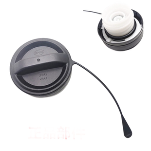 适用于比亚迪F3油箱盖M6速锐L3秦S7唐G5G3S6加油口塑料内盖密封圈