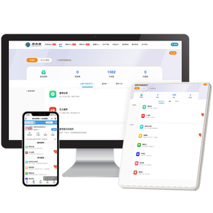 未来教育官方2025年基金从业资格证考试题库电子版软件模拟系统视频网课程课件历年真题试卷教材章节练习押题资料科目一二三色笔记