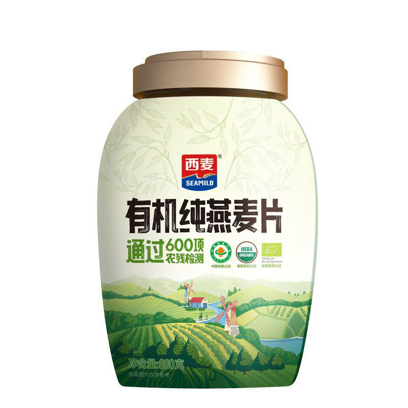 西麦有机燕麦片880g即食冲饮麦片