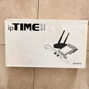 议价ipTIME N300PX无线网卡，PCI-E接口，300M维修
