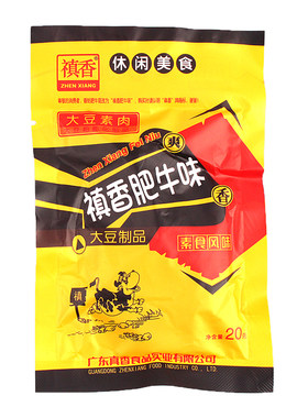 禛香肥牛味辣条18g怀旧零食