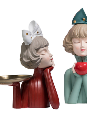 苹果蝴蝶结女孩糖果钥匙托盘摆件