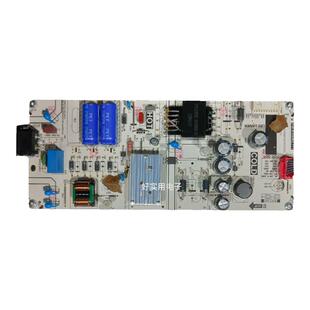 TCL液晶电视机55L2/V6E/S1/G60E 雷鸟55/50F265C电源板主板线路板