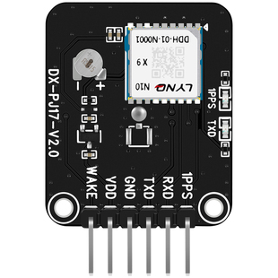 大夏龙雀GPS北斗定位多卫星系统导航GNSS模块小尺寸低功耗无人机
