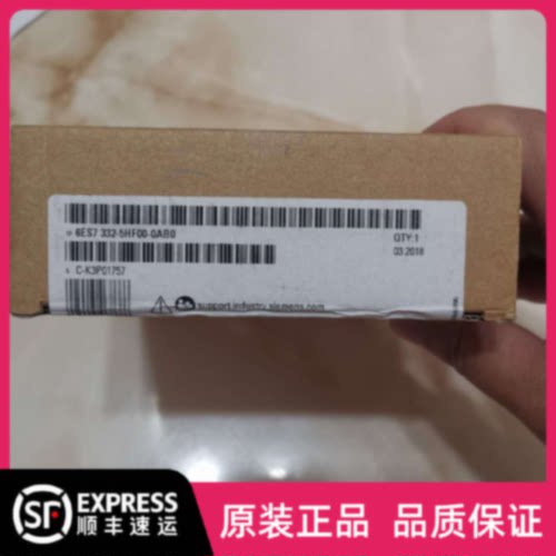 议价6ES7332-5HF00-0AB0西门子原装SM332 6ES7 332-5HF00-0AB0