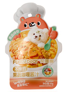 不添加白砂糖丨温和不辛辣