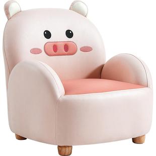 林氏儿童沙发小沙发女孩可爱阅读角读书懒人凳子婴儿宝宝椅子木业