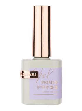 欧博丽甲油胶美甲封层蹭粉底胶