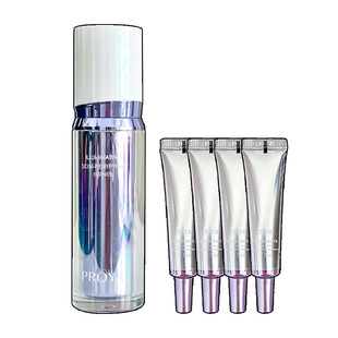 新品！珀莱雅光学瓶恒光精华液净透焕亮淡斑补水保湿改善an沉嫩亮