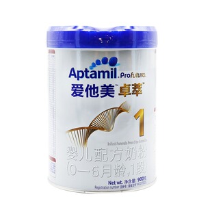 25年10月】卓傲1段婴儿配方牛奶粉新生儿一段800g300g0-6个月宝宝