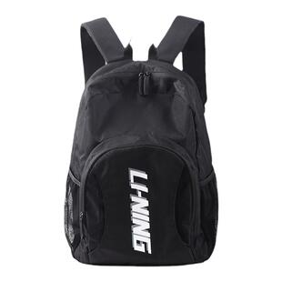 李宁双肩包男大容量初高中学生书包户外出行旅游登山背包新款女生