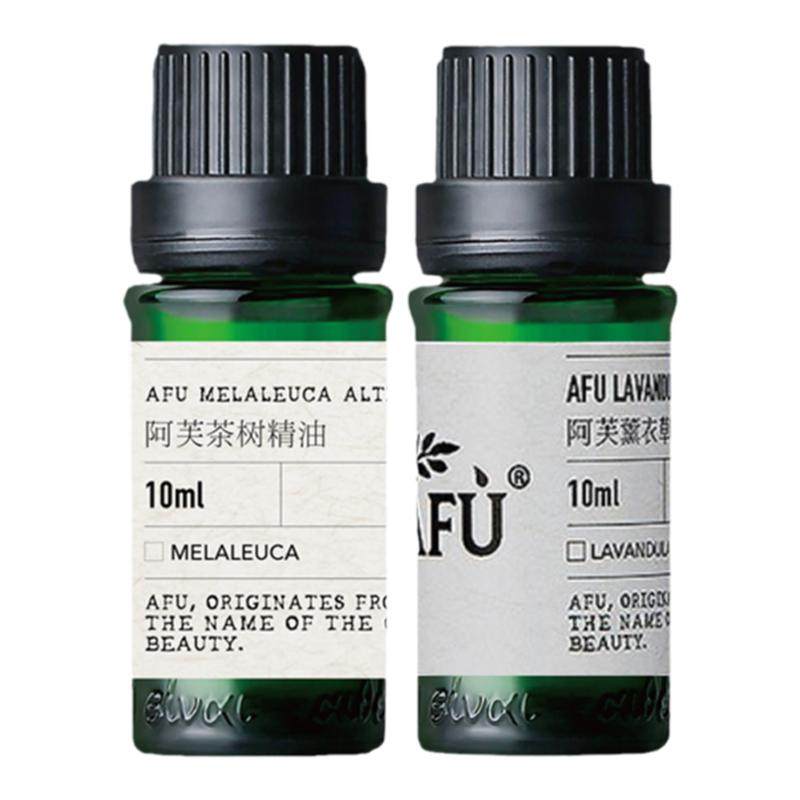 阿芙茶树薰衣草精油祛痘淡印