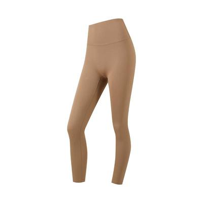 提臀紧身无缝蜜桃臀运动瑜伽套装